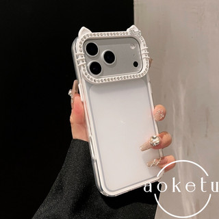 Tai mèo dát kim cương (Bánh mì hình tai mèo hấp) thích hợp cho vỏ điện thoại Apple 17promax màu hồng 16 sang trọng 15 / 14 ba trong một túi tẩy tế bào chết toàn bộ vỏ cứng silicon chống rơi