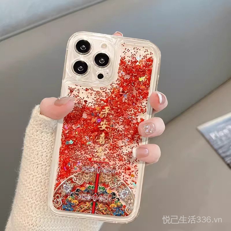 Ốp Lưng An Toàn Joy Long Lanh Cho iPhone 17 15 16promax Ốp Điện Thoại nova13 Phong Cách Mới mate70