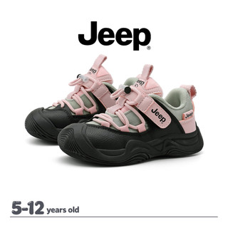 Giày Chạy Bộ JEEP Bé Trai Bé Gái Da Nhẹ Đế Mềm Xuân Thu Chống Mài Mòn Hồi Phục Vừa Lớn Trẻ Em Giày Ngoài Trời