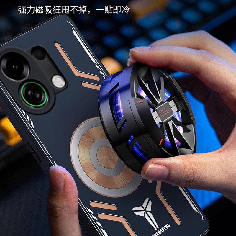Ốp Tản Nhiệt Kim Loại Cho OPPO K13 Turbo Pro 5G Vỏ Chống Sốc Đồng Đỏ Graphene Tản Nhiệt Silicon Làm Mát Từ Tính Vỏ Điện Thoại