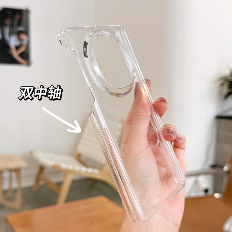 Bản Lề Kép Có Thể Gập Lại Ốp Lưng Điện Thoại Vivo X Fold 5 X Fold 3 Pro Full Bản Lề Slim Hard PC Bảo Vệ