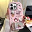 Cake Katie Thích Hợp Cho Apple 17ProMax Ốp Điện Thoại iPhone16 Phong Cách Mới 15Pro / 12 / 13 Ốp Mềm X26.3.26