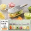 Hộ Gia Đình Đa Năng Cắt Rau Củ Xay Nhà Bếp Không Làm Tổn Thương Tay Máy Thái Khoai Tây Máy Xay Thép Không Gỉ EUXE