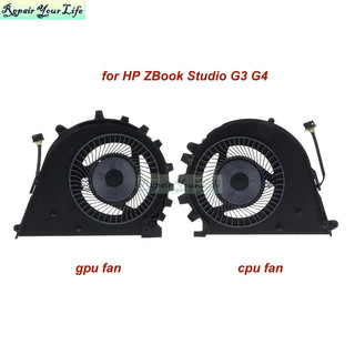 HL Laptop CPU GPU Quạt Làm Mát Cho HP ZBook Studio G3 G4 Notebook Quạt Tản Nhiệt NS75C07-15C04 NS75C08-15C05 922945 840960-001