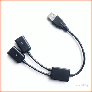 Star USB Splitter Y Cable 1 Nam đến 2 Nữ Bộ sạc dữ liệu mở rộng cổng USB đa năng
