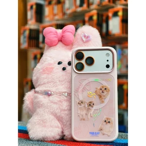 Ốp Lưng iPhone 17 Pro Max Mutural The Dog / The Cat - Silicon Lỏng Ánh Kim, Viền Cam Kim Loại, Sạc Từ Tính