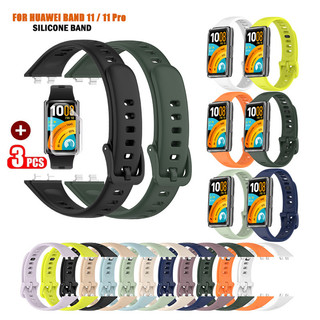Dành Cho Huawei Band 11 / 11Pro 2in1 Dây Đeo Silicon Thể Thao + 3 Miếng Dán Bảo Vệ Màn Hình HD Chống Trầy Xước