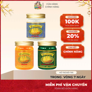Dầu Cù Là Cánh Buồm Novolife Thái Lan 50g