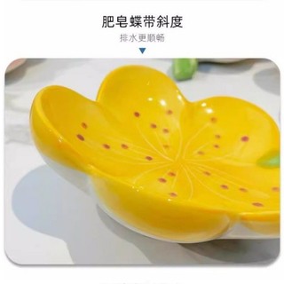 Sáng Tạo Hoa Đào Hộp Xà Phòng Gốm Bathroyom Thoát Xà Phòng Món Ăn Dễ Thương Để Đồ