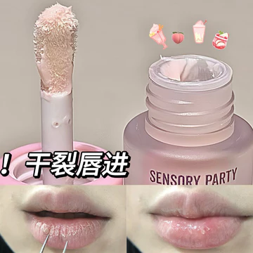 Khô môi Ngừng lột da miệng của bạn!Son Dưỡng Môi Son Dưỡng Ẩm Son Môi Primer Tẩy Tế Bào Chết Tẩy Tế Bào Chết Phai Màu Môi Đường Ngăn Ngừa Nứt