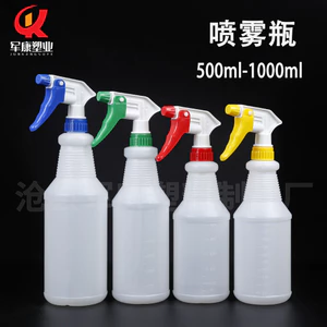 Bình tưới nước BEWK 500ml Chai xịt khử trùng ren 1L 750ml có cân Chai xịt sạch dầu JETWK