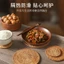 Mây Chịu Nhiệt Thảm Hộ Gia Đình Chống Bỏng Nồi Thảm Bát Thảm Chịu Nhiệt Độ Cao Bàn Thảm Chịu Nhiệt Tấm Chịu Nhiệt Thảm Coaster Ấm Trà