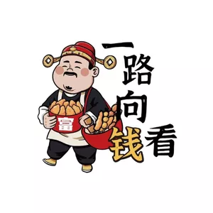 Bán Chạy Hoạt Hình Độc Đáo Ngộ nghĩnh Thần Tài Miếng Dán Trang Trí Cửa Phòng Ngủ Miếng Dán Cơ Thể Trầy Xước Chặn Miếng Dán 26.3.26