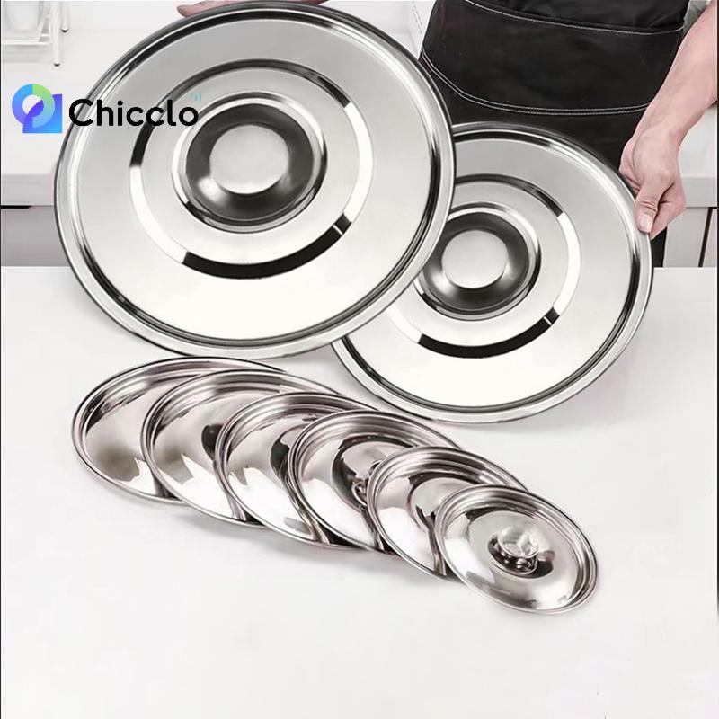 [chiccloset0] Nắp nồi tròn 10-26cm Vỏ nồi bằng thép không gỉ Thiên Thay thế nắp đậy thực phẩm nhà bếp đa năng Đồ dùng nhà bếp Đẹp
