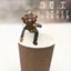 Búp bê sang trọng Mini Delta Force 5cm kèm bộ xương - Hoạt hình dễ thương Nhân vật trò chơi Móc khóa Túi điện thoại Mặt dây chuyền quyến rũ Quà tặng sưu tập