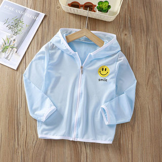 Áo chống nắng cho bé unisex
