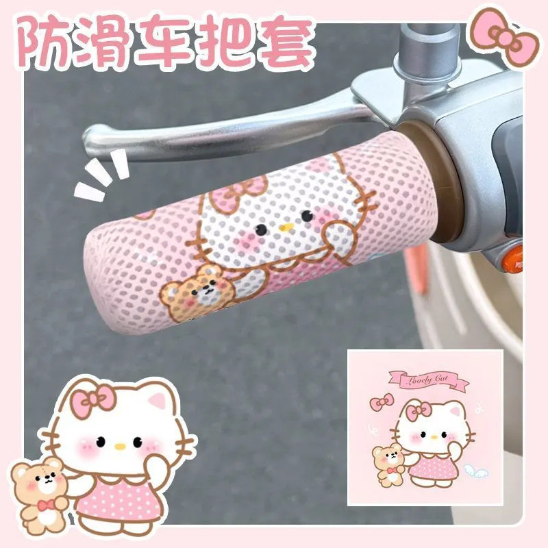 Tay Cầm Đa Năng Bao Lụa Xe Máy Dễ Thương Bao Handbrake Hoạt Hình Xe Ba Bánh Xe Điện Thoáng Khí Chống Mài Mòn Thoáng Khí Tay Cầm Băng