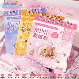EBINLANDS 24 Miếng Dán Cốc, Nhãn Dán Móng Tay Tự Dính Đa Năng, Nhãn Dán Móng Tay Nghệ Thuật Không Phản Hồi DIY Để Trang Trí Móng Tay Nghệ Thuật