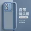 Dành Cho 1 Plus 15T Ốp Điện Thoại Có Ống Kính Phim Nam Nữ Bao Gồm Tất Cả Vỏ Mềm Chống Sốc Trong Suốt Phong Cách Mới Hợp Thời Trang