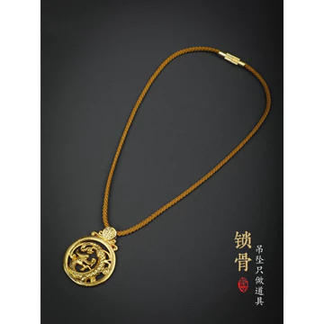 Cao Cấp Xương Đòn Mặt Dây Chuyền Dây Vàng Vòng Cổ Dây Ngọc Mặt Dây Ngọc Mặt Dây Chuyền Dây Nam Nữ Dây Đỏ Dây Ngắn Dây Dây Đỏ Dây