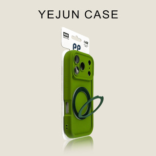 Ốp điện thoại giá đỡ xoay silicon lỏng thích hợp cho iPhone 17 16 15 14 13 12 11 Pro Max camera chống sốc toàn diện bảo vệ mặt sau mềm