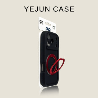 Ốp điện thoại giá đỡ xoay silicon lỏng phù hợp cho iPhone 17 Pro Max 16 15 14 13 12 11 Pro Max camera chống sốc bao gồm tất cả vỏ mặt sau mềm bảo vệ