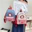 2026 Phong Cách Mới Phiên Bản Hàn Quốc ins Preppy Phong Cách Họa Tiết Ba Lô Nữ Hàng Ngày Đi Lại Dung Tích Lớn Giải Trí Ba Lô Du Lịch