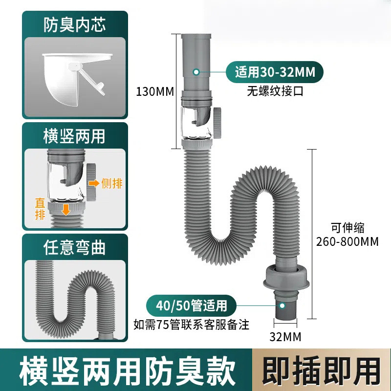 Chậu rửa tiêu chuẩn Châu Âu Thoát nước bằng thép không gỉ Bounce Push Type Washbasin Chậu rửa Khử mùi Cống thoát nước Phụ kiện lưu vực X9QY