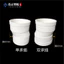 P PVC11 Ống Off-the-line Đầu Cổ Ổ Cắm Đơn Cắm Đôi Ổ Cắm Cắm Ống Ngoài Tuyến Khớp Ống Sang Số Pre-embed