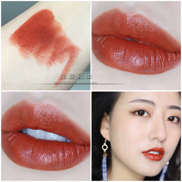 Influencer Sốt Anh Đào Đất Đỏ Nâu Trà Sữa Màu Cam Đỏ Lá Phong Hoa Hồng Son Môi TUTU Miss Kachi Jinzhi Son Môi