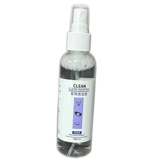 Bạc Trang Sức Chuyên Dụng Bạc Nước Giặt Vàng Bạc Trang Sức Làm Sạch Khử Nhiễm Khử Oxy Phục Hồi Chăm Sóc Đánh Bóng Làm Trắng Sáng Chất Bảo Trì 2026.4.15