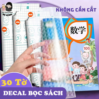 Decal Bọc Sách Trong Suốt Tự Dính – Bọc Vở Không Cần Keo, Chống Nước, Chống Trầy Xước Cho Học Sinh & Văn Phòng Phẩm