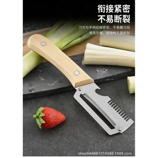 Thép không gỉ Xẻng Hành Dụng Cụ Tiện Dụng Gia Đình Đa Năng Cắt Rau Mực Cắt Hoa Nhà Bếp Dao Nhỏ Hành Sắc Thái Pa