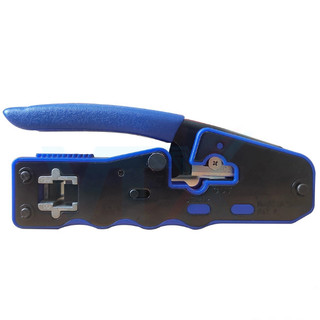 [Siêu Sale] [Chính hãng] Kìm bấm mạng đa năng Golden Link GL-012020 I GL-2005FC