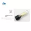 Cây sậy Bassoon, Bassoon, Còi, Ống ngậm Bassoon, Phụ kiện nhạc cụ, Phụ kiện Bassoon