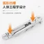 Trẻ Em-Áo Hai Mở Chống Trộm Đơn Vị Cửa Lửa Lớn Full Cửa Bu Lông Phụ Kiện Mặt Số Điều Khiển Trung Tâm Thép Không Gỉ Thế Giới Đen Pin UNZE