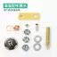 Dụng cụ hàn điện Dụng cụ tiện dụng Tấm từ tính mạnh Máy sửa chữa kim loại Máy hàn điện Hấp thụ sắt Đầu sắt Nhựa nối đất Dây ủi WTLJ