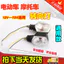 Đèn báo rẽ xe máy led12v Đèn báo đa năng Điện ba bánh Tín hiệu rẽ 48v60v72v Đèn sửa đổi