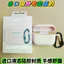 Vỏ bảo vệ tai nghe thời trang Thích hợp cho Vỏ bảo vệ Airpodspro3 Niche Thích hợp cho Vỏ tai nghe AirPods4 Chống va chạm Chống sốc
