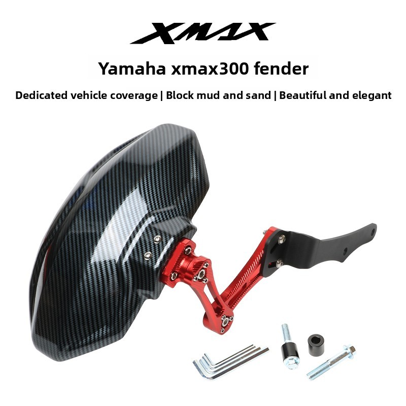 Dành Cho Xe Yamaha XMAX 300 / XMAX 250 2017-2025 Sợi Carbon Phong Cách Phía Sau Fender Chắn Bùn Bắn Bảo Vệ