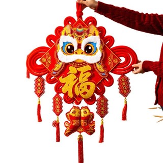 Năm Con Ngựa Trung Quốc Nút Thắt Mặt Dây Chuyền Năm Mới Phòng Khách Lớn Tường Năm Mới Ngày Năm Mới Trang Trí Lễ Hội 25.11.26