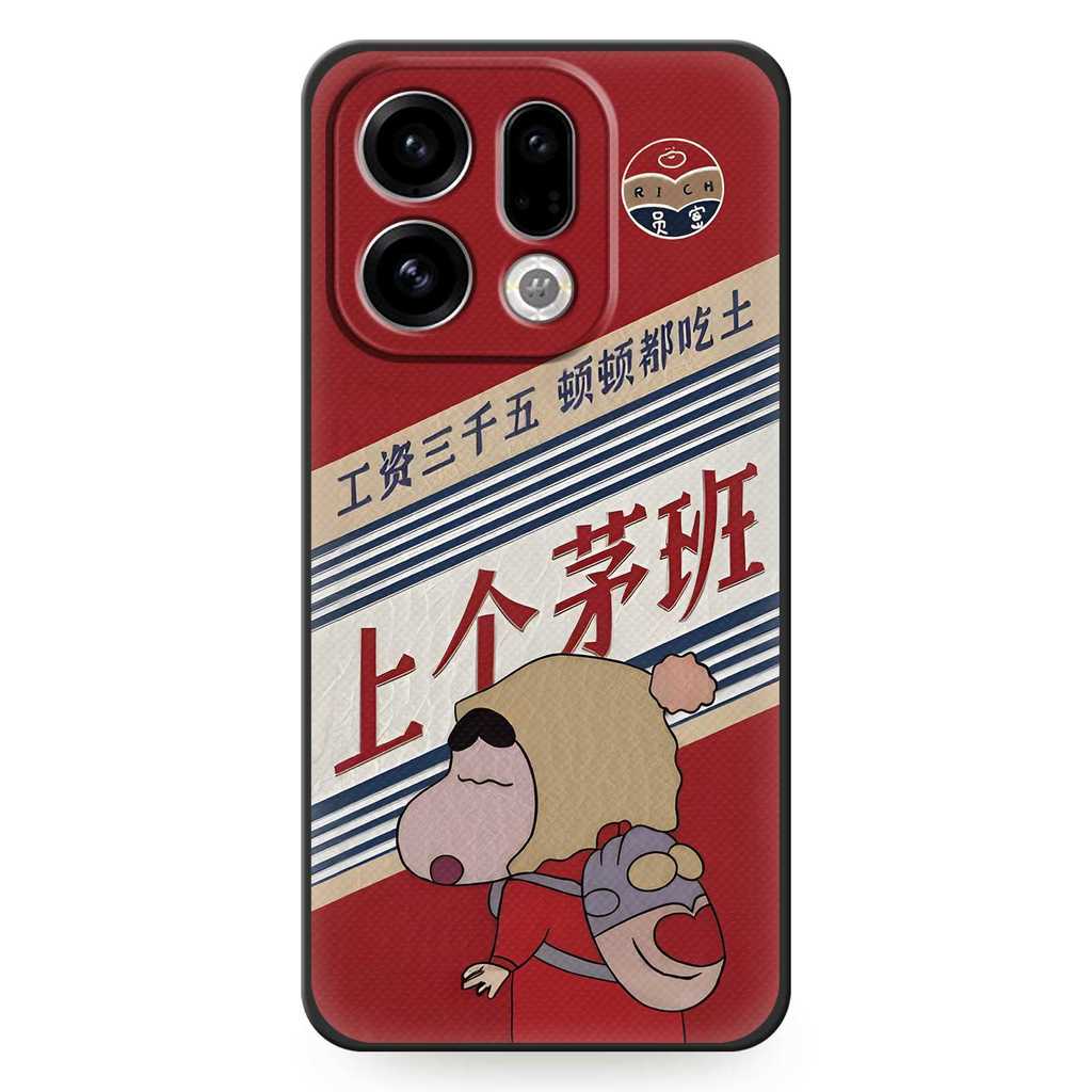 Ốp Lưng Mềm TPU Ốp Lưng Điện Thoại OPPO Find X9/X9S Chống Bụi Bẩn Chống Sốc Chống Va Đập Bảo Vệ Chống Bụi Graffiti Hoạt Hình Bền Đẹp Thiết Kế Thời Trang Dễ Thương Bọc Toàn Bộ Túi Điện Thoại