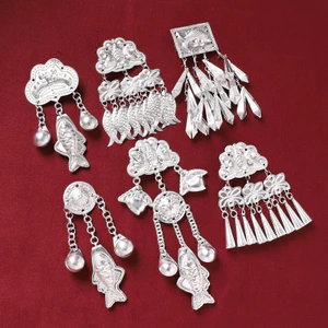✨Miaojiang Phong Cách Dân Tộc Mũ Kẹp Tóc Retro Miao Bạc Tua Rua Bước Lắc Hanfu Phong Cách Cổ xưa Warring Quốc Áo choàng Bên Kẹp