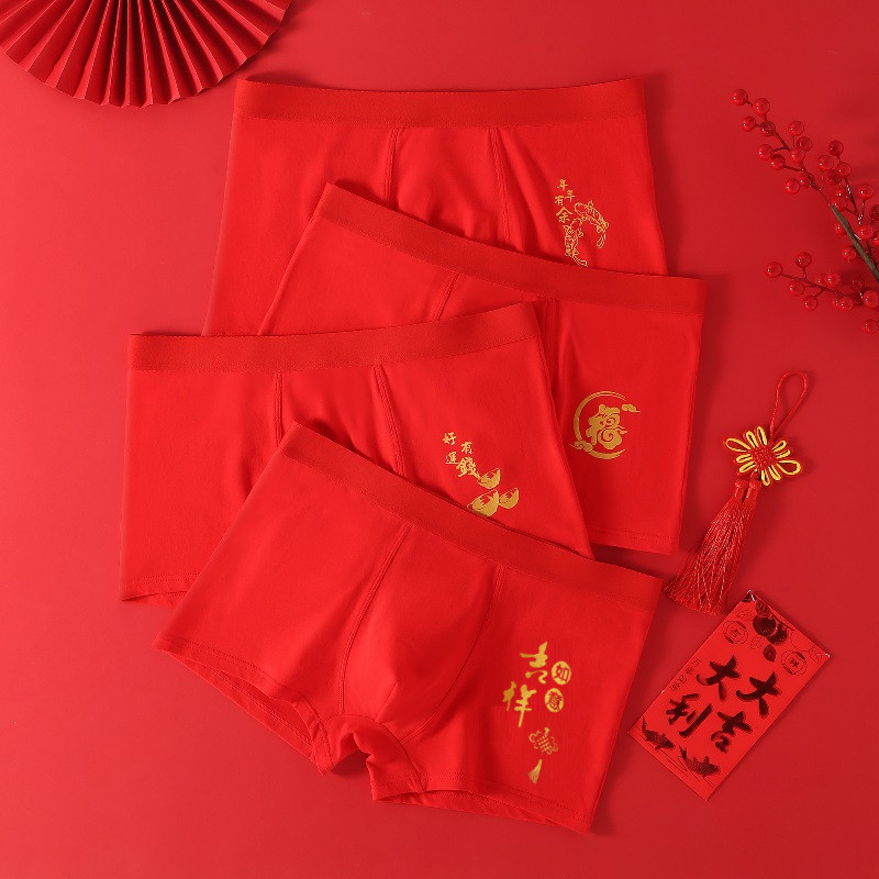 Quần Lót Boxer Nam Cotton Nguyên Chất Màu Đỏ Size 25-24