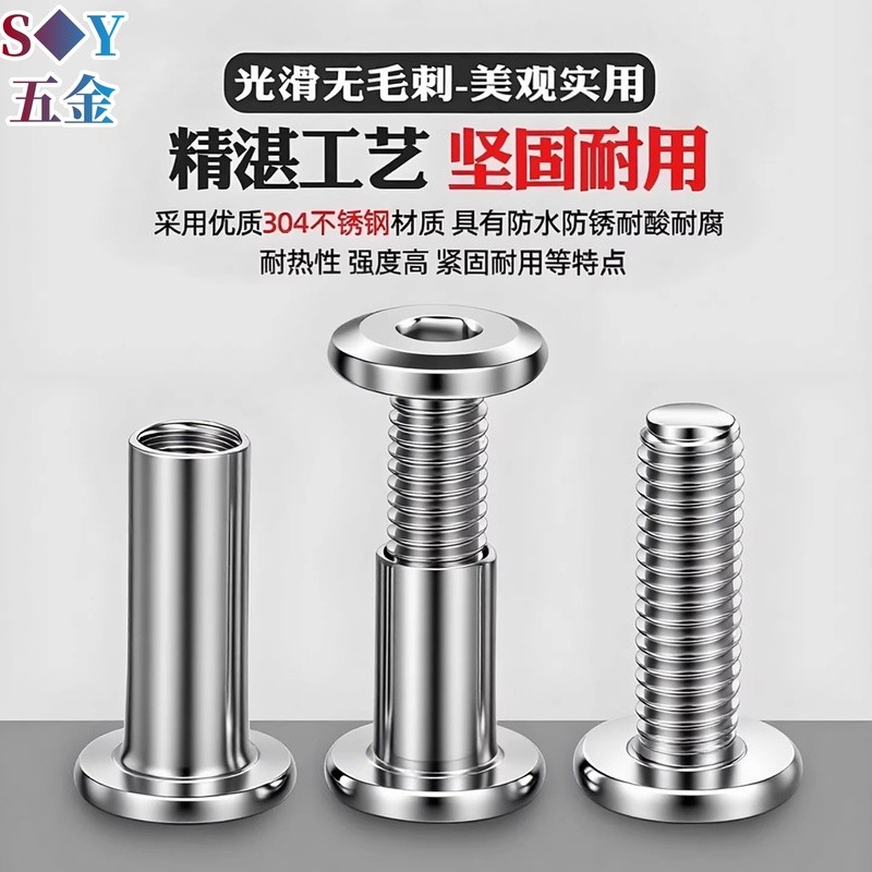 (((M3-M10) Thép không gỉ 304 Nẹp Lục Giác Chàm Ổ Cắm Cặp Vít Khóa Nữ Vít Nữ Nữ Nữ Đinh Tán Đường Kính Chủ Đề M4M5M6M8 Stud Đường Kính Ngoài 4 5 6 8 10 13