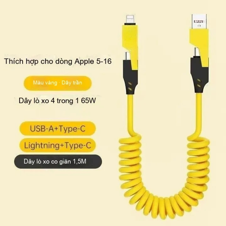 Dây sạc lò xo tháo rời, 2m truyền dữ liệu，Cáp sạc nhanh，có thể co giãn，Dây sạc nhanh 4 in 1，USB Type C (Type C)