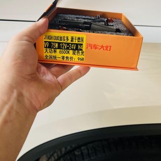 Bóng led siêu sáng 2 màu Vàng, Trắng chân H1, H3, H4, H7, H11 thay zin cho xe máy, ô tô