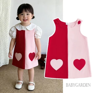 Bé Gái Tập Đi Ngày Lễ Tình Nhân Đầm Trái Tim Táo Màu Sắc Tương Phản Không Tay Cổ Tròn Một Dòng Đầm