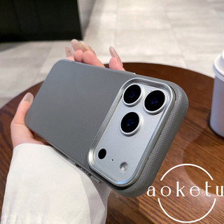 TPU họa tiết vải mới phù hợp cho vỏ điện thoại Apple 17promax 16 thẩm mỹ cao cấp iPhone 15promax Vỏ bảo vệ mờ 14 / 13 cao cấp đơn giản