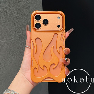 Thích hợp cho vỏ điện thoại iPhone 17 Promxa, ngọn lửa màu cam rỗng tản nhiệt mờ mờ Apple 16 niche 15pro sáng tạo 12 vỏ mềm chống rơi cao cấp 14